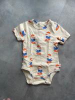 滿版鴨鴨包屁衣