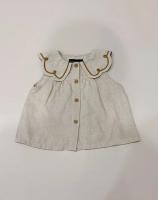 Blouse Baume - Beige