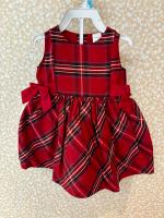 紅格紋學院風澎裙