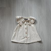 Blouse Baume - Beige