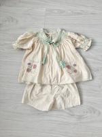 Verna Short Set(Milk)