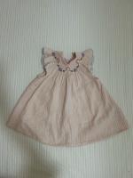 Blush Edith Dress