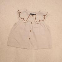 Blouse Baume - Beige 2y