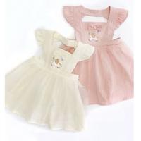 Cottoli 小木馬圍裙