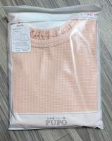 日本製・鬆餅格短袖套裝