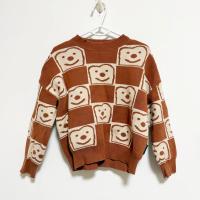 Pull Daily Bread | Caramel