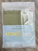 日本製・每天都穿的坑條長褲