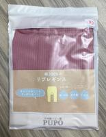 日本製・每天都穿的坑條長褲