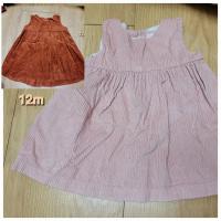 (兩件合售)燈心絨背心裙