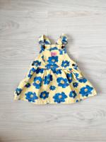 COPACABANA SKIRT 4-5y