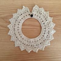 INNOCENT – BEIGE CREAM