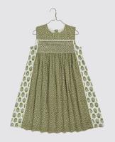 （僅限徵物下單）