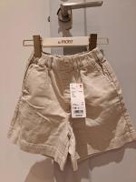 米杏色燈芯絨短褲（贈粉色上衣）