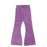 修身彈性喇叭褲