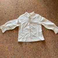 小立領細褶上衣