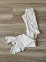 鏤空針織褲襪（奶白）