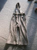 微拉絨吊帶喇叭褲