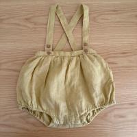 MUSA BABY ROMPER - PALE YELLOW