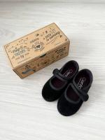 Cienta 黑色經典款瑪莉珍鞋