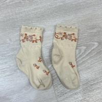 Camélia - 037 Doux Agneaux