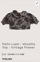  Top - Vintage Flower