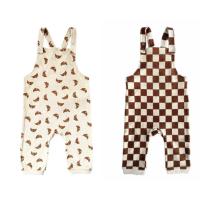 stracciatella、Croissant