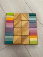 粉彩幾何建構組