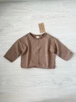 The Raw Seam Sweatshirt