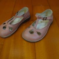 Pèpè Children Shoes - Lucy (玫瑰奶茶)