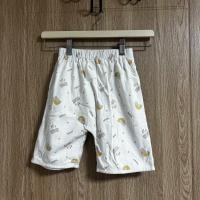 隔尿家居褲/練習褲