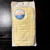 6層紗純棉紗布擦髮巾 50*90