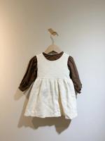 雕花背心裙+內搭上衣