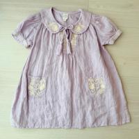 Nora dress - Lavender