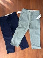 西裝鬆緊牛仔褲 (2件組)