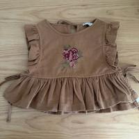 Rosel Vest, Dusty Coral