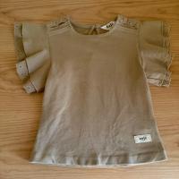 Como shortsleeve - taupe