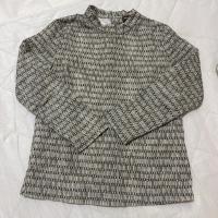 Hello Lupo - Emilio Top - Desert Shadow