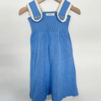 滾白邊針織連身裙