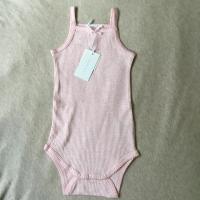 Modal細肩帶連身衣