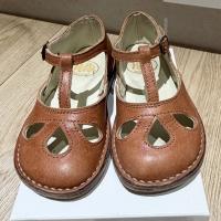 Lucy Cut Out Sandals in Kava Brown