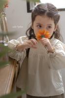 Dahlia Blouse - beige