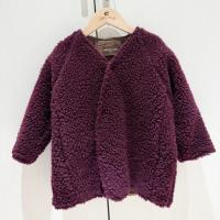 Hello Lupo - Kimono Coat - Azuki