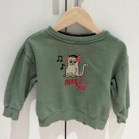 EMILE & IDA CHAT SWEAT ТОР