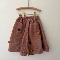 AW24 球球寬褲 Wide leg pants