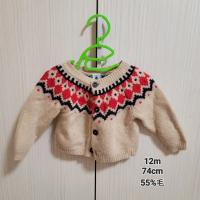 小帆船55%羊毛開襟毛衣