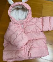 Gap 刷毛羽絨外套