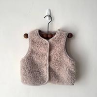 奶茶色毛毛背心