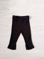 捲邊七分喇叭褲