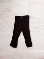 捲邊七分喇叭褲