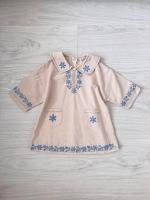 Thalia Dress - Pink Beige